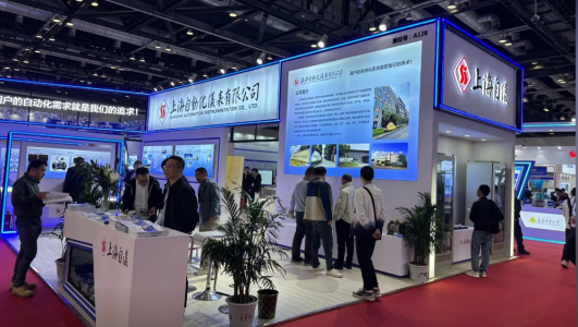 上海自儀公司參加第31屆測量控制與儀器儀表展覽會現(xiàn)場